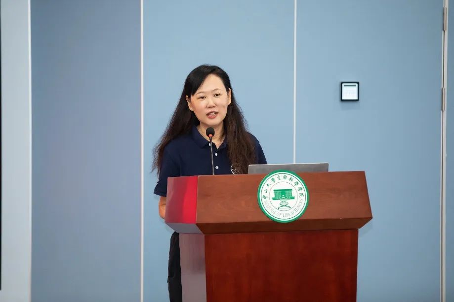 image-20240201203621-2