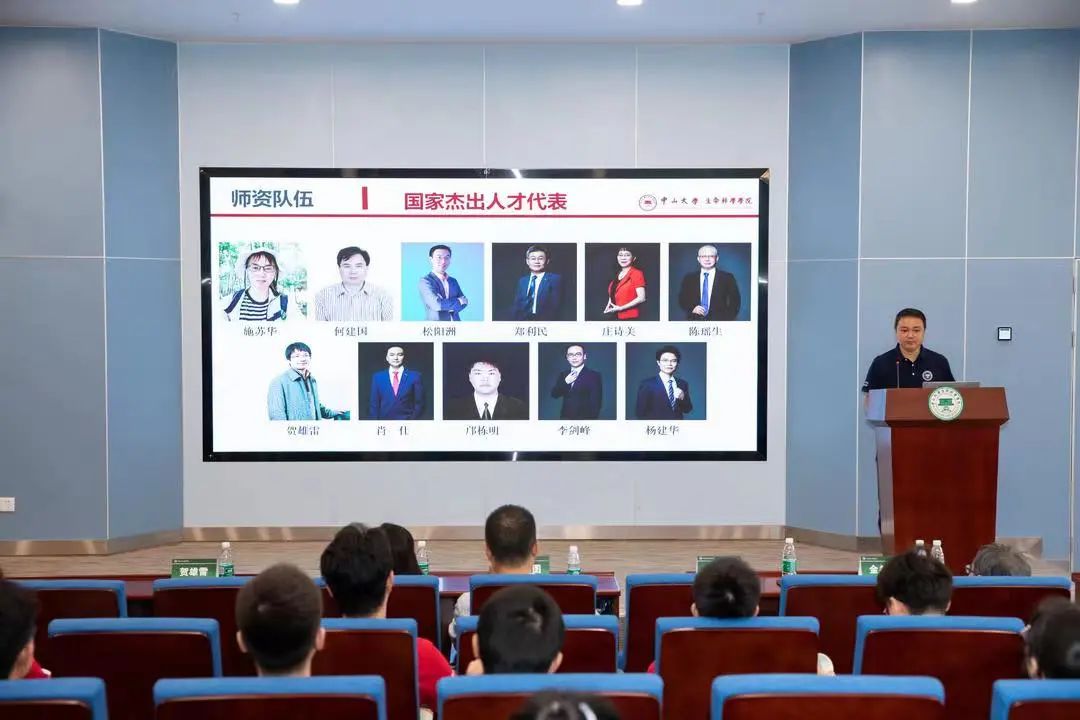 image-20240201203621-3